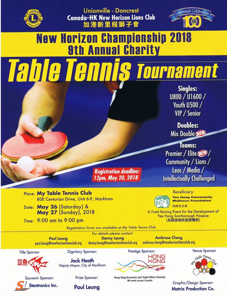 Flyer WYKAAO Table Tennis